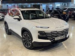 جيتور داشينج